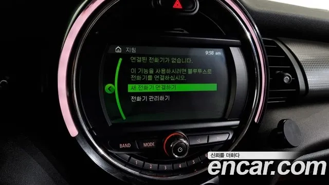 Mini Cooper id 2917816 из Кореи 7