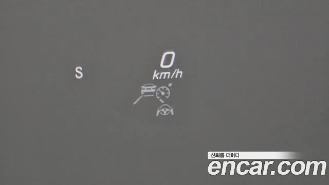 Mercedes-Benz E-Class W213 id 2880234 из Кореи 7