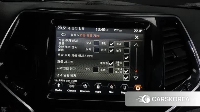 Jeep Cherokee (KL) id 3269493 из Кореи 7