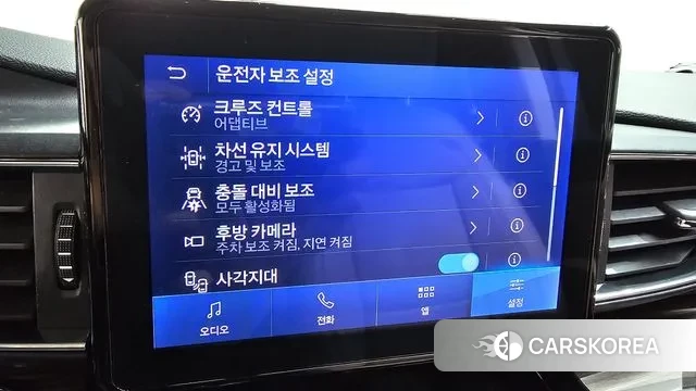 Ford Explorer 6th Generation id 2959545 из Кореи 7