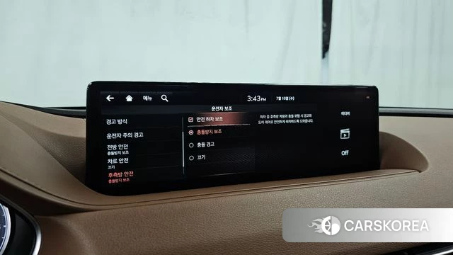 Genesis G80 (RG3) id 4594679 из Кореи 7