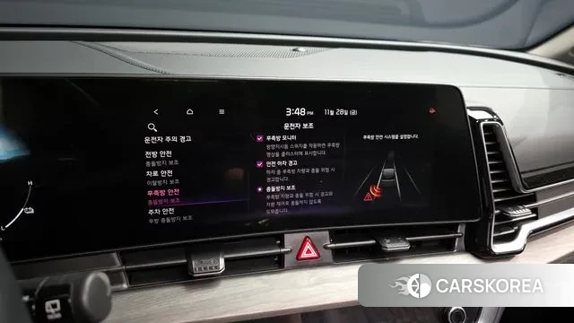 Kia Sportage 5th Generation Hybrid id 3420358 из Кореи 7