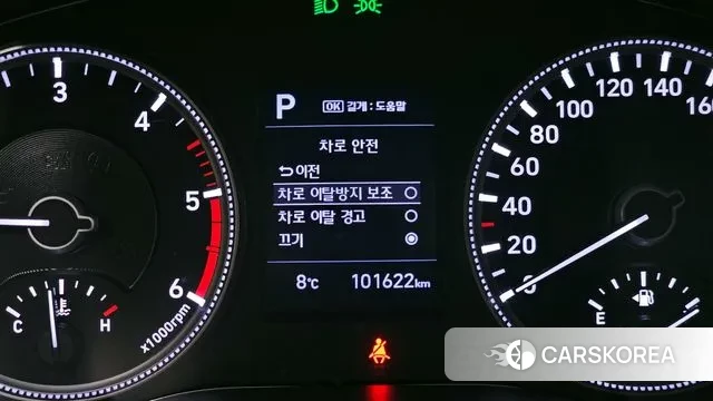 Hyundai Santa Fe TM id 3444663 из Кореи 7