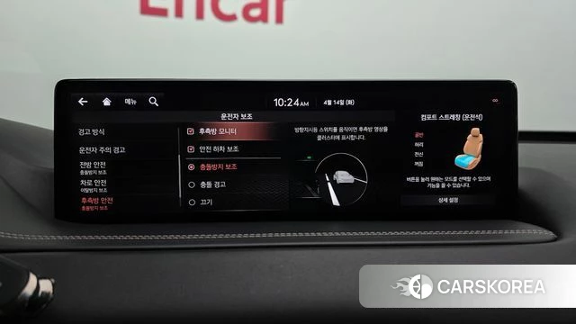 Genesis GV80 id 3936362 из Кореи 7