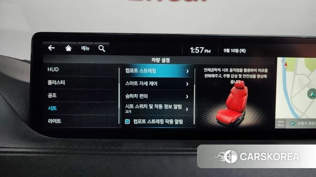 Genesis G80 (RG3) id 4792693 из Кореи 7