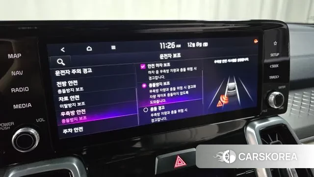 Kia Sorento 4th Generation id 3453297 из Кореи 7