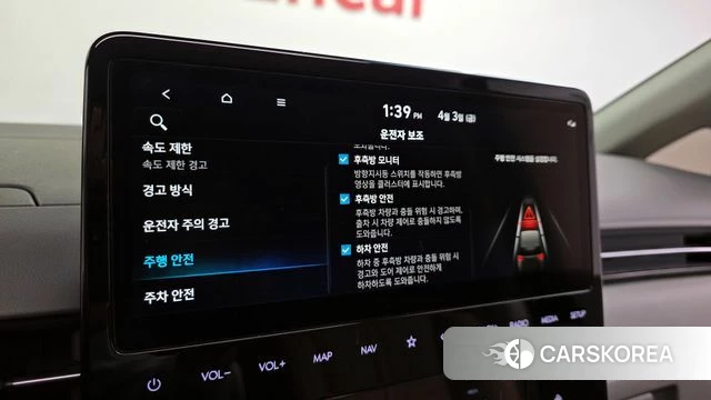 Hyundai Staria id 3882869 из Кореи 7