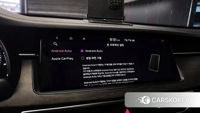 Kia K7 Premier id 2902338 из Кореи 7