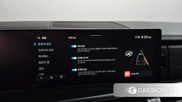 Hyundai Santa Fe (MX5) id 3410565 из Кореи 7