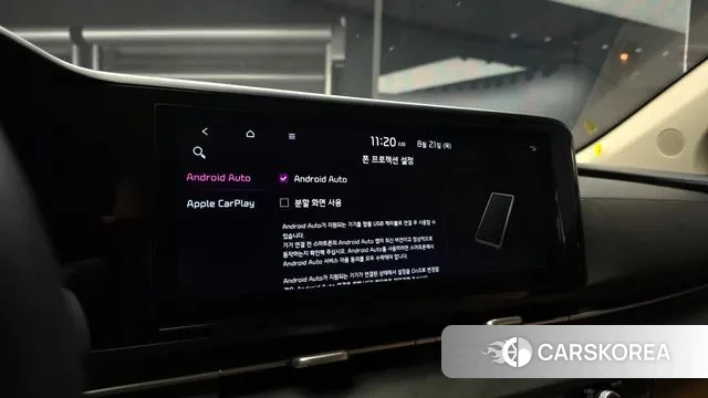 Kia Carnival 4th generation id 3058445 из Кореи 7