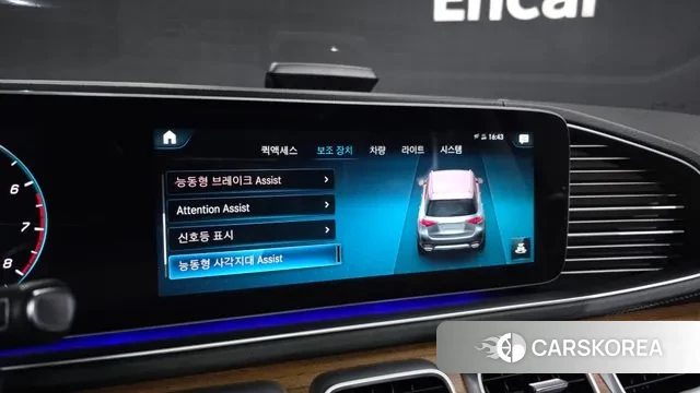 Mercedes-Benz GLE-Class W167 id 3611648 из Кореи 7