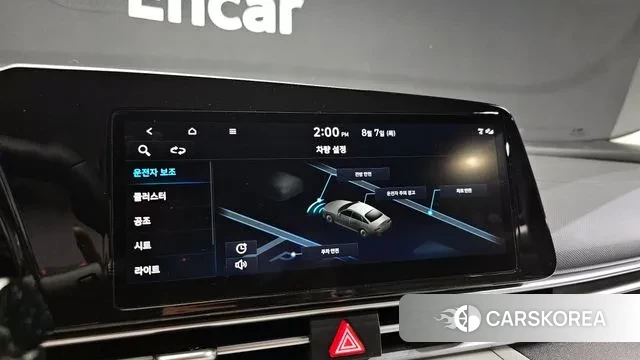 Hyundai Avante (CN7) id 3011881 из Кореи 7