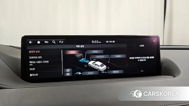 Genesis G80 (RG3) id 3044496 из Кореи 7