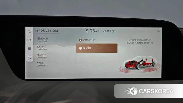 Genesis G90 (RS4) id 4231086 из Кореи 7