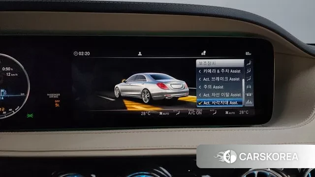 Mercedes-Benz S-Class W222 id 3661829 из Кореи 7