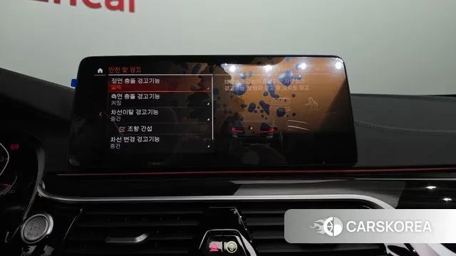 BMW 5 Series (G30) id 3043623 из Кореи 7