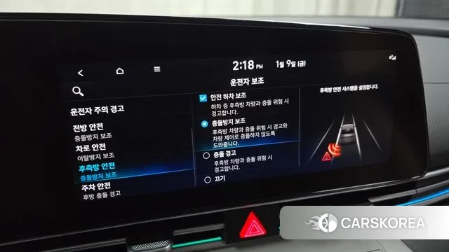 Hyundai Avante (CN7) id 3566971 из Кореи 7