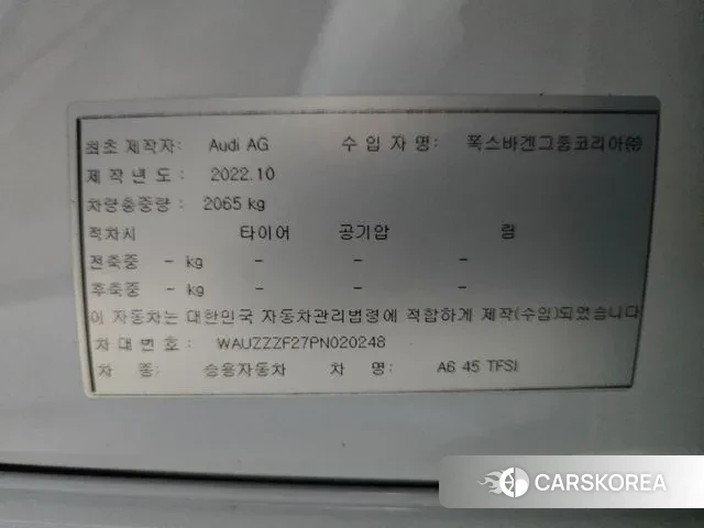 Audi A6 (C8) id 3420795 из Кореи 7