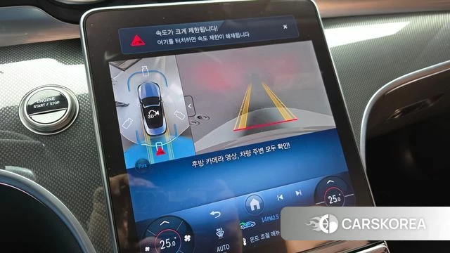 Mercedes-Benz CLE-Class C236 id 3817321 из Кореи 7