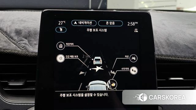 Renault Korea (Samsung) XM3 id 4409160 из Кореи 7