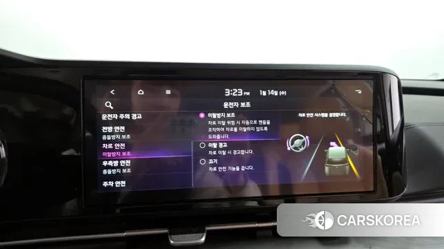 Kia Carnival 4th generation id 3581841 из Кореи 7