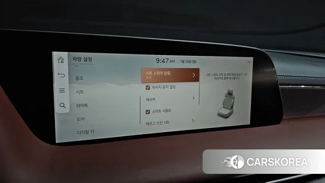 Genesis G90 (RS4) id 3620625 из Кореи 7