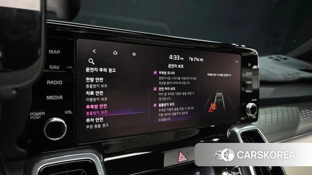 Kia Sorento 4th Generation id 4608177 из Кореи 7