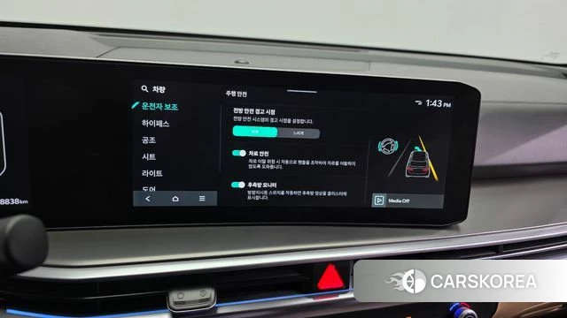 Kia The New Sorento 4th Generation id 3817704 из Кореи 7