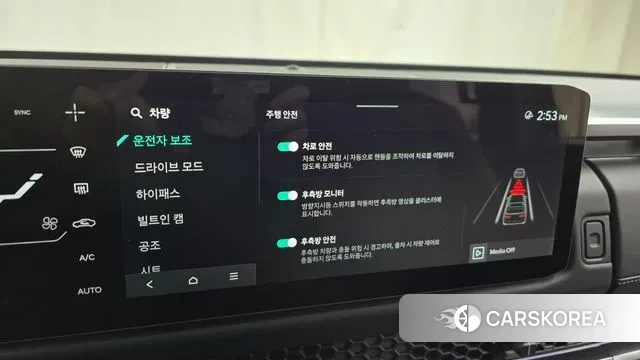 Kia Tasman id 3732209 из Кореи 7