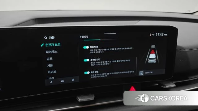 Kia The New Carnival 4th Generation id 4696059 из Кореи 7