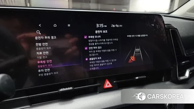 Kia Sportage 5th Generation id 3654952 из Кореи 7