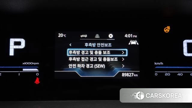 Ssangyong Torres id 3934337 из Кореи 7