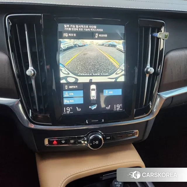 Volvo S90 id 3339201 из Кореи 7