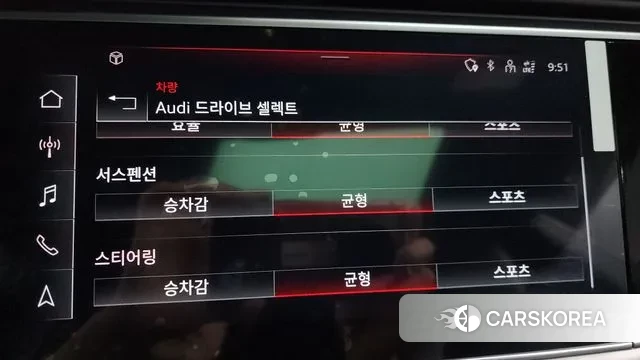 Audi Q8 (4M) id 3036981 из Кореи 7