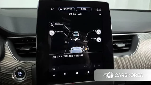 Renault Korea (Samsung) XM3 id 3638895 из Кореи 7