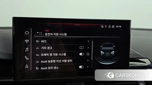 Audi A5 (F5) id 2980314 из Кореи 7