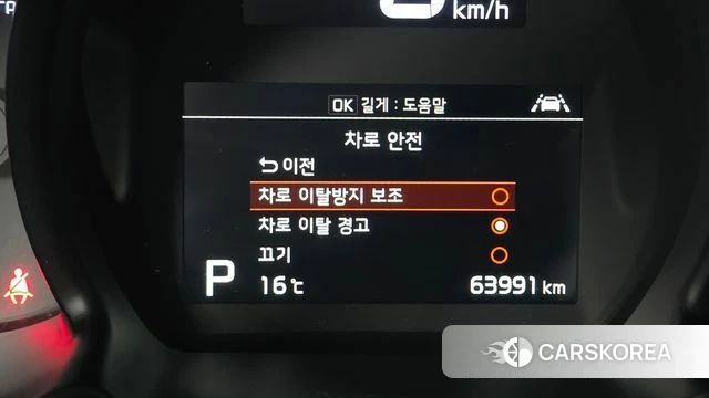 Kia The New Ray id 3923544 из Кореи 7