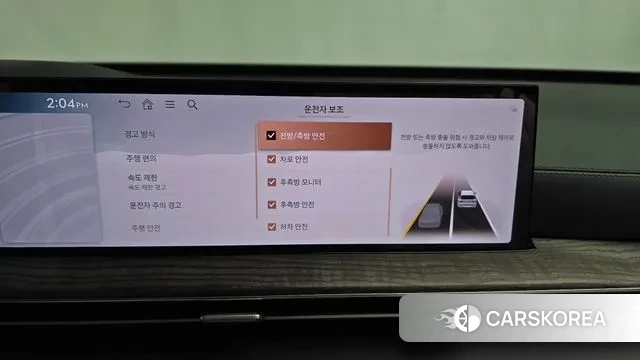 Genesis GV80 id 3634138 из Кореи 7