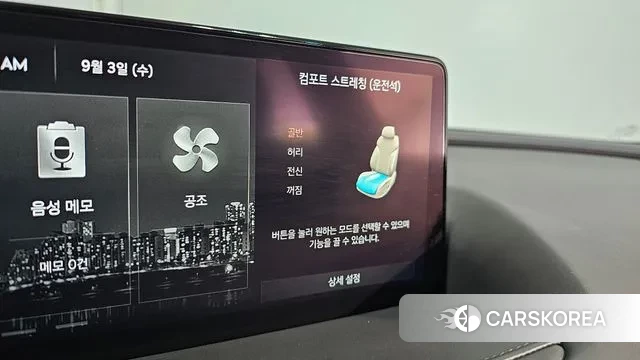 Genesis G80 (RG3) id 3111903 из Кореи 7