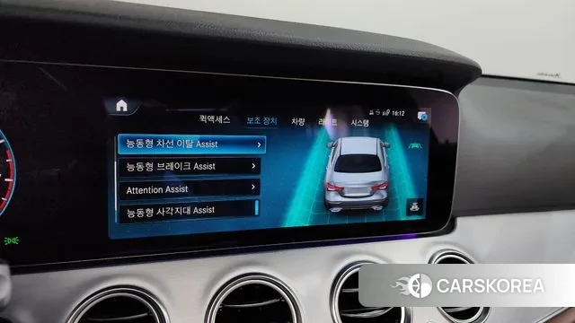 Mercedes-Benz E-Class W213 id 3741220 из Кореи 7