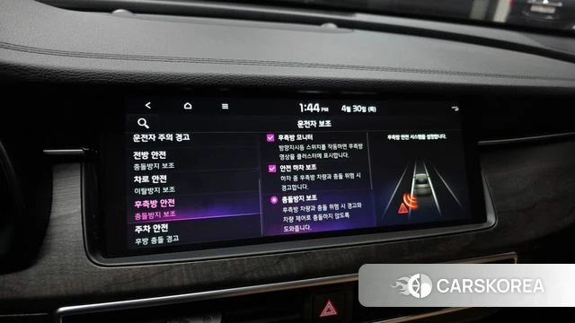 Kia K7 Premier id 4250982 из Кореи 7