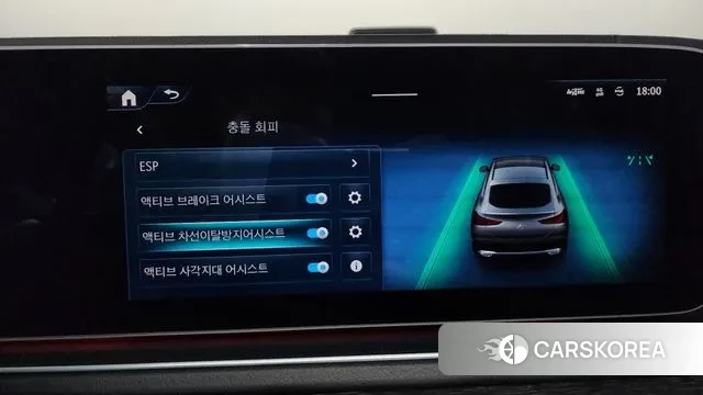 Mercedes-Benz GLE-Class W167 id 2983955 из Кореи 7