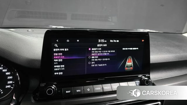 Kia Seltos id 4657673 из Кореи 7