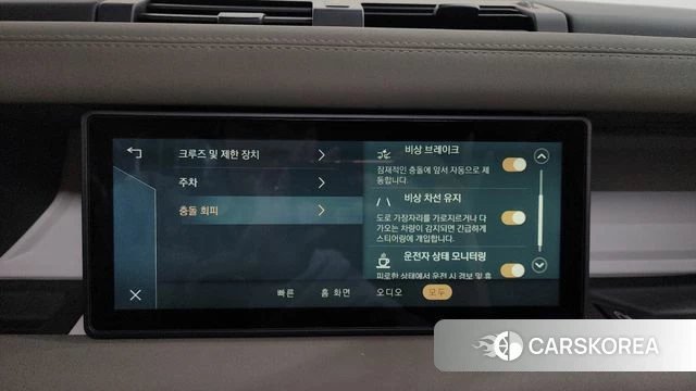 Land Rover Defender (L663) id 3818328 из Кореи 7