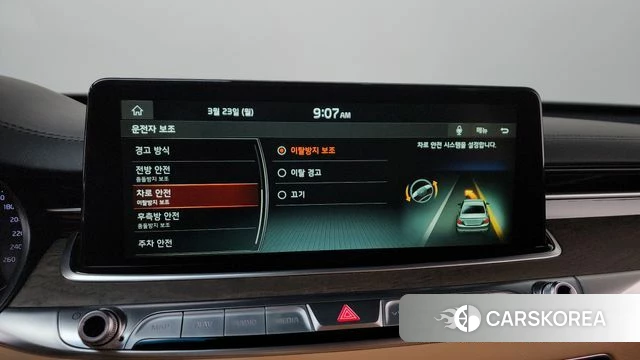 Kia More K9 id 3827962 из Кореи 7