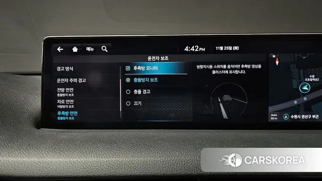 Genesis Electrified GV70 id 3406238 из Кореи 7