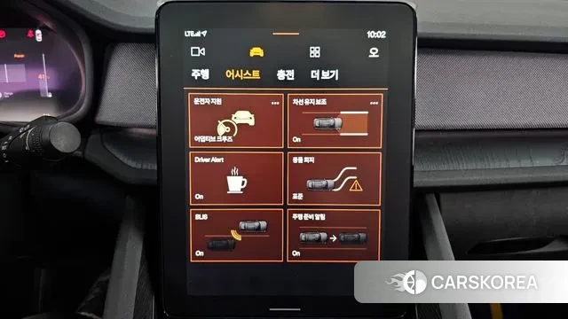 Polestar Polestar 2 id 3401147 из Кореи 7