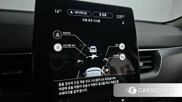 Renault Korea (Samsung) XM3 id 3873053 из Кореи 7
