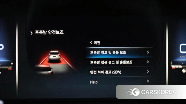 Ssangyong All New Rexton id 3807334 из Кореи 7