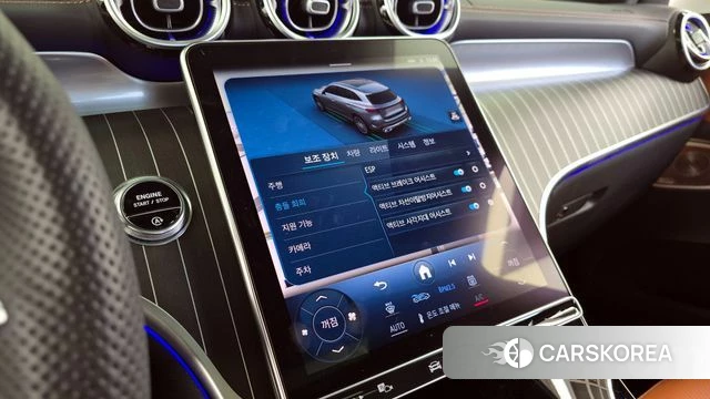 Mercedes-Benz GLC-Class X254 id 3953214 из Кореи 7